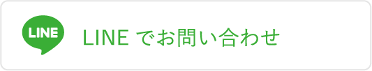 ワントップパートナー 中野店